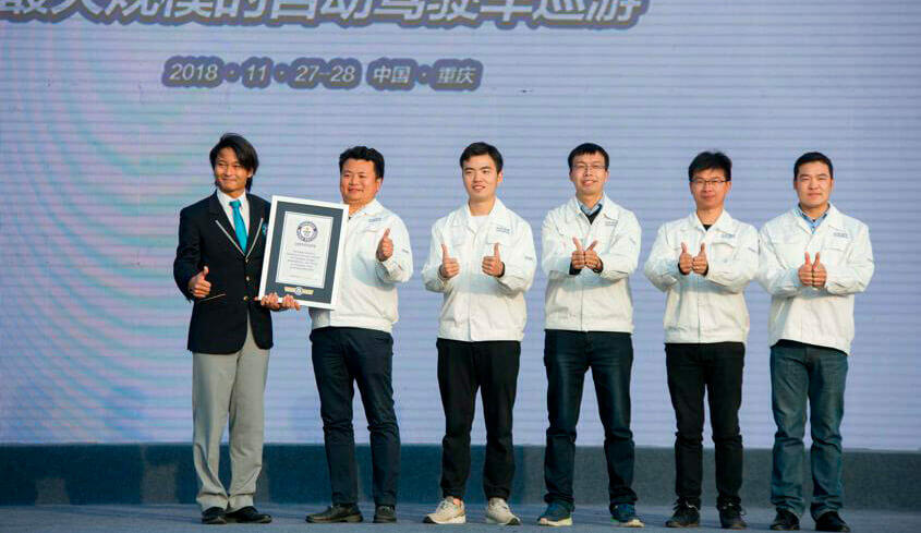 CHANGAN установил мировой рекорд Гиннеса