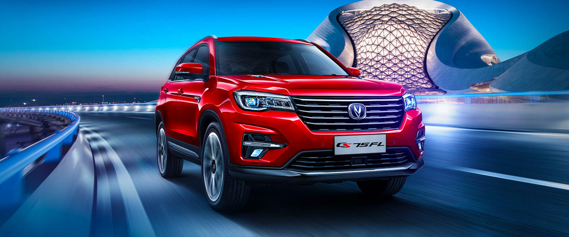 Haval JAC Changan