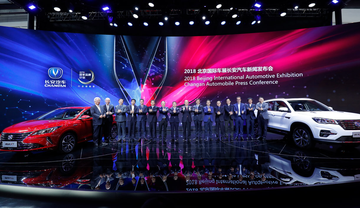 Компания CHANGAN объявила о новой стратегии: она планирует выпустить четыре  отдельных бренда - новости на сайте changanauto.ru