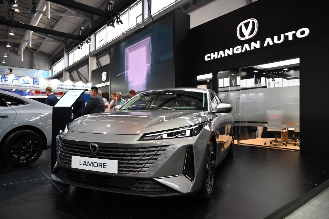 Компания CHANGAN продемонстрирует новые модели на выставке «ИННОПРОМ-2023»  - новости на сайте changanauto.ru